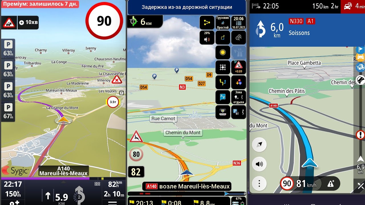 Порівняння навігацій iGO vs Sygic vs TomTom