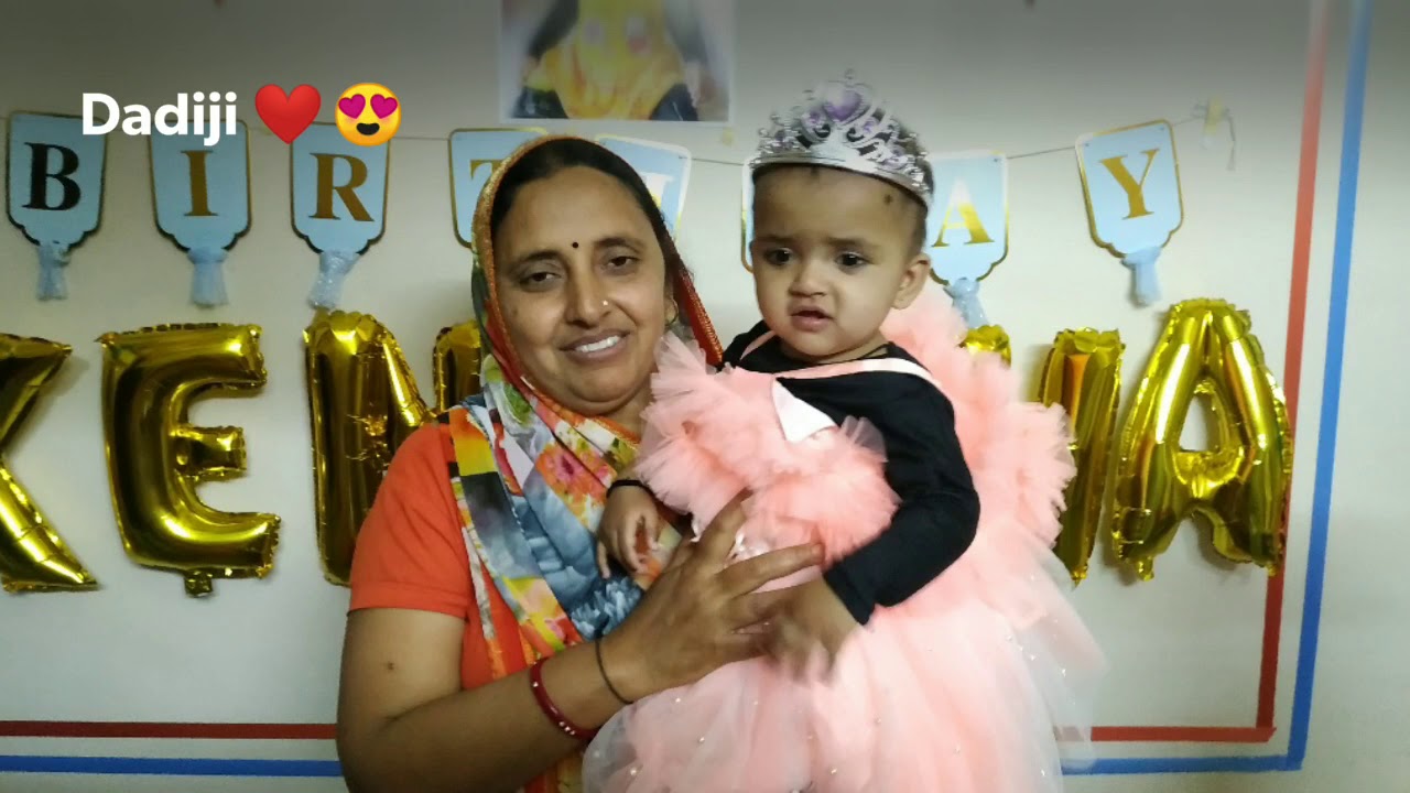 Royal Birthday Party Kenisha