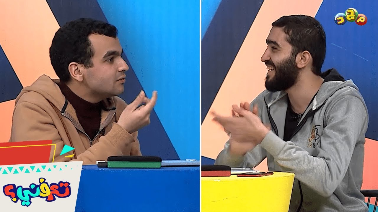 خالد ومحمد لهجتهم المصرية ليست صافية 🤔 والسبب أنهم من مواليد السعودية 🇸🇦