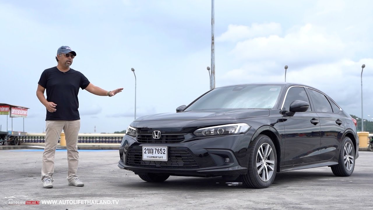 น่าใช้กว่า RS...ลอง Honda Civic EL+ ค่าตัว 1.009 ล้านบ. ช่วงล่างนุ่ม หนึบ แรง ไม่ง้อ paddle shift