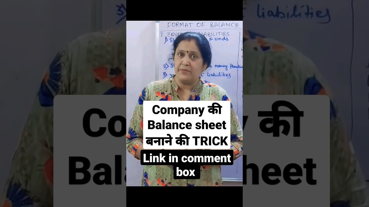 #class12 #accounts #company #balancesheet #cbse #cuet2023 #cafoundation #companyaccountsclass12