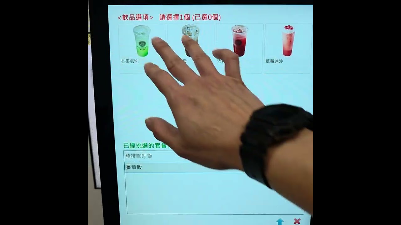 餐飲業缺工好幫手