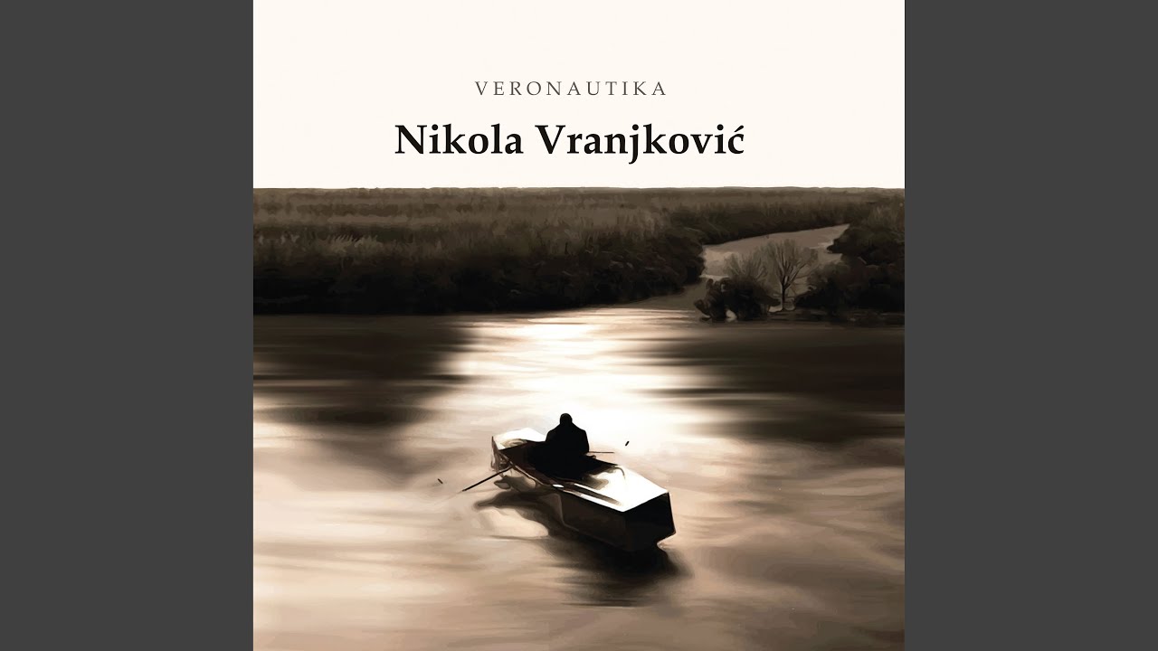 Dve reci