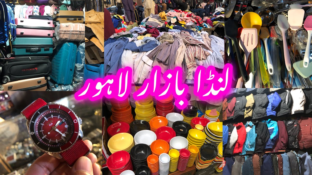 Landa Bazar Lahore || Branded Sweater Rs 100 😱