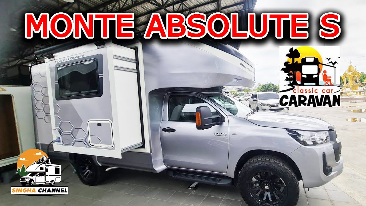 MONTE ABSOLUTE S BY Classiccar Caravan ราคา 3,650,000 บาท