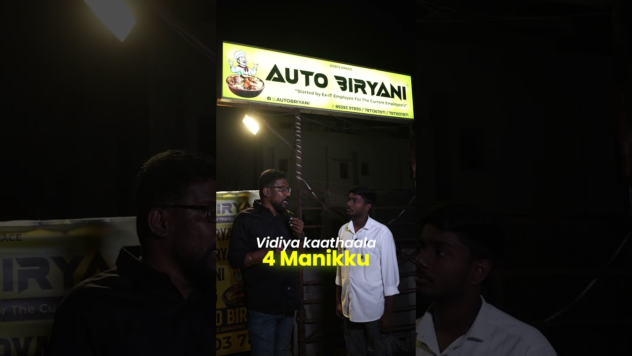 #str