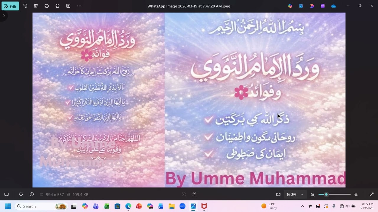 WIRDE IMAM NWAWI REHMATULA ALY