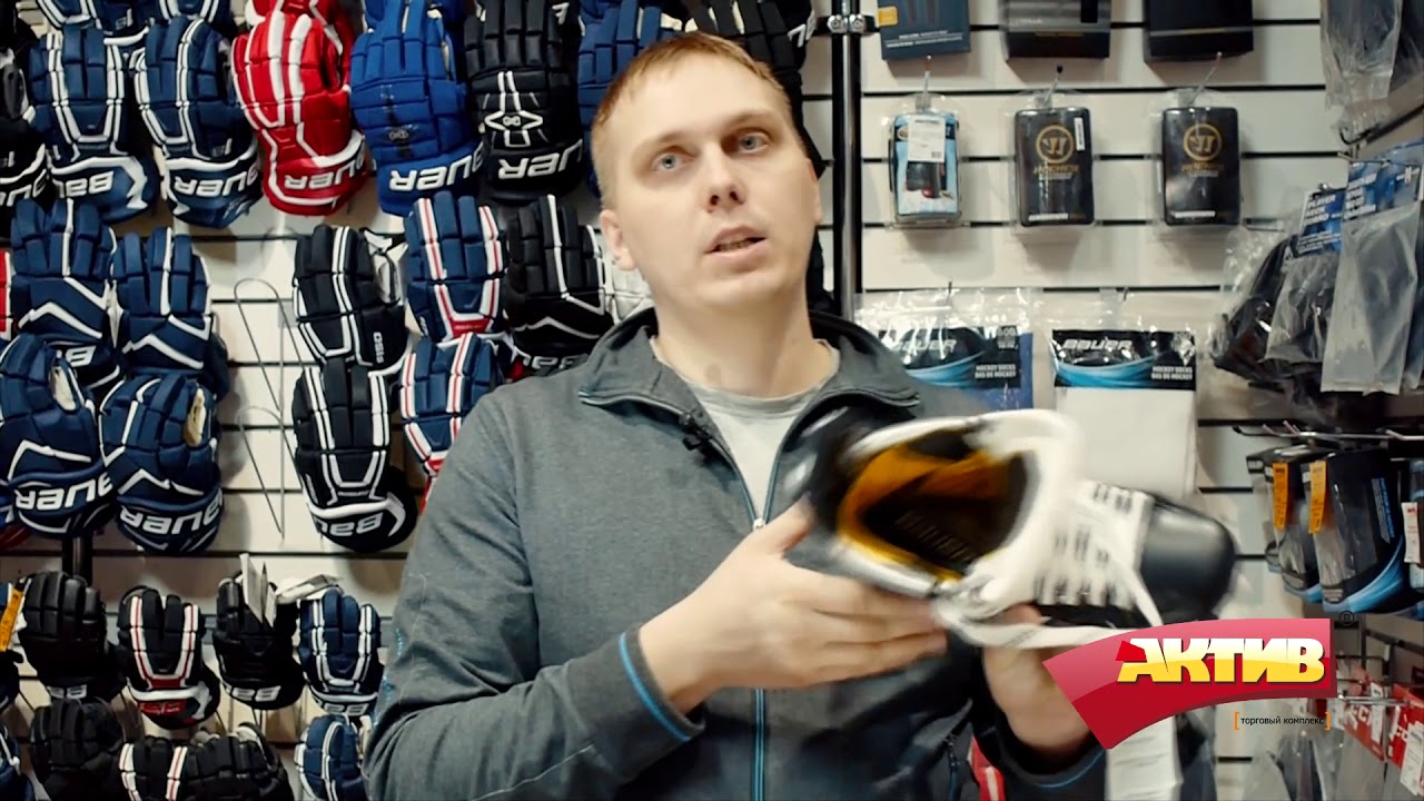 Сравнение моделей коньков Bauer Supreme S180, S190 и 1S!