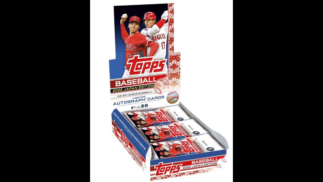 #ap BGBPB 大量開封！ MLB 2022 TOPPS JAPAN EDITION BASEBALL 大谷翔平 野球カード メジャーリーグ BROG水道橋店 開封動画 Shohei Ohtani