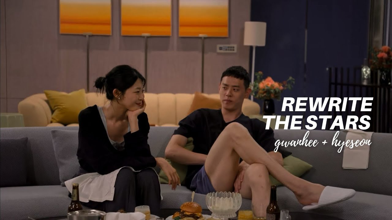 lee gwanhee x choi hyeseon | single's inferno 3 | rewrite the stars