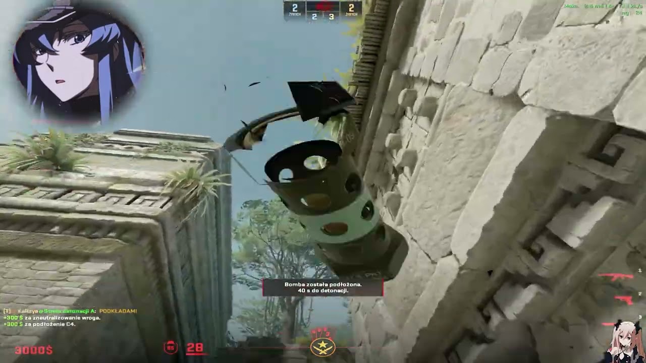 Best Cheats Not Banned in Years