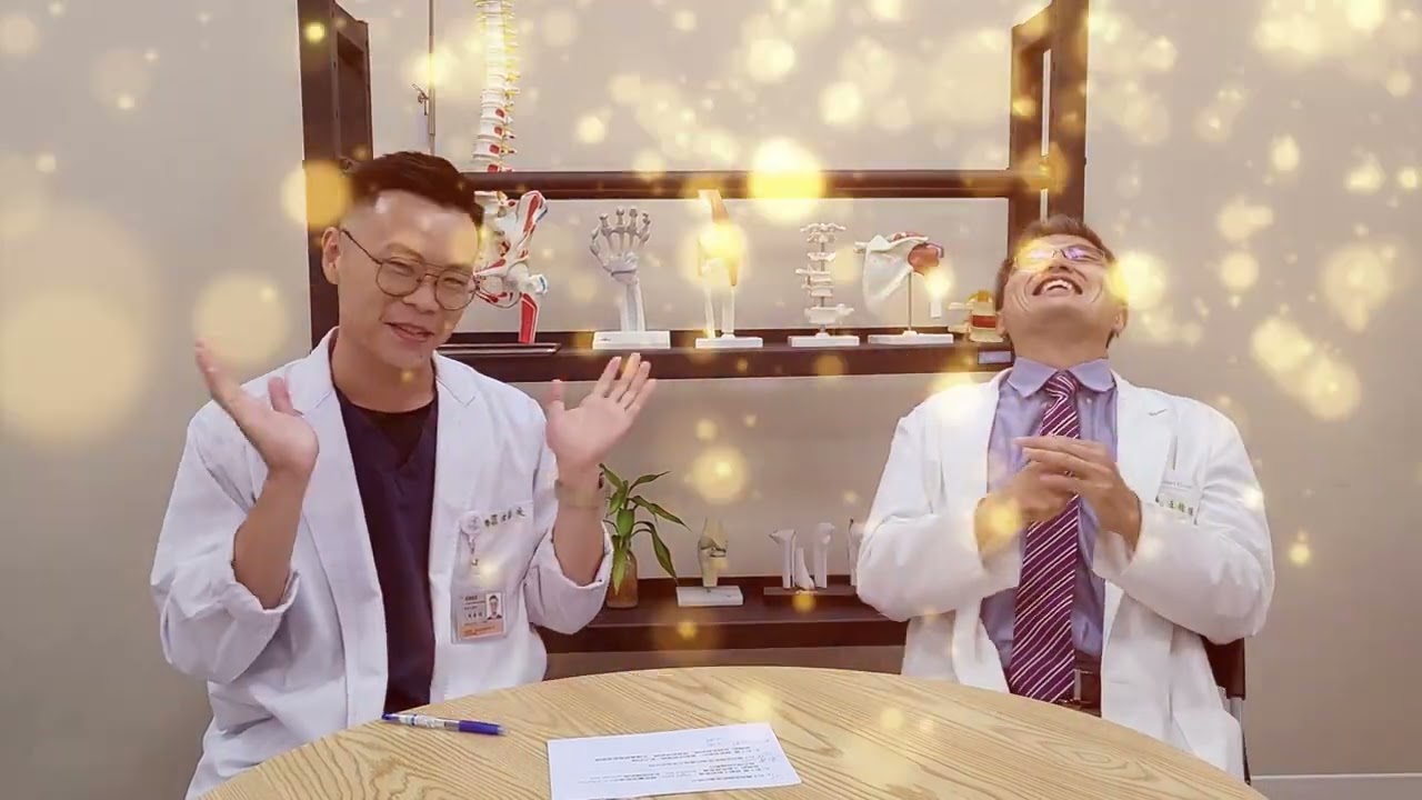 五十肩與旋轉肌破裂的簡易區分