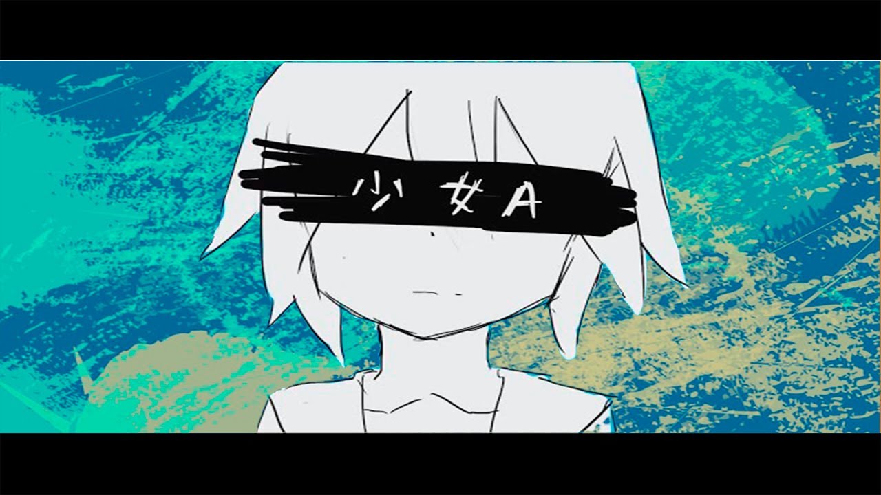 Young Girl A but lofi hip hop radio