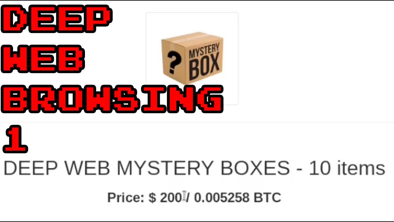 DEEP WEB BROWSING 1