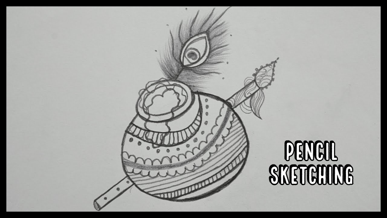Drawing For Krishna Janmashtami || Krishna Matki Drawing || Pencil Drawing