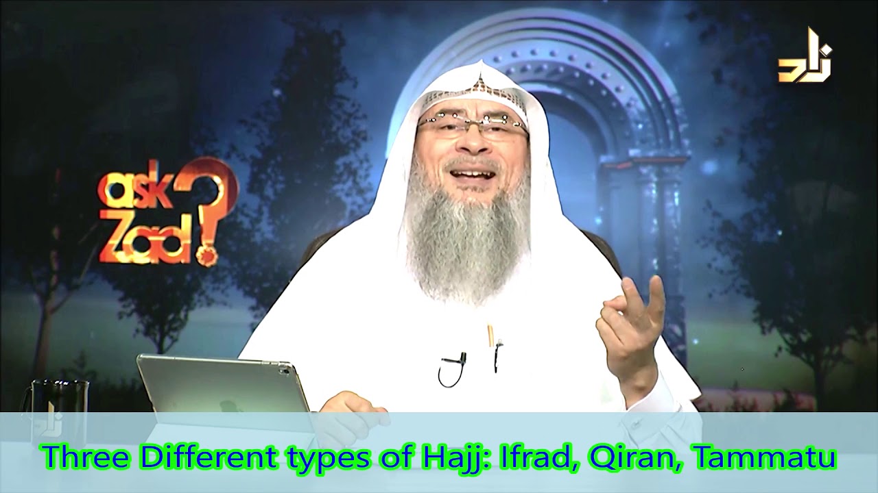 If I am performing Hajj Ifrad, is it a MUST to perform Tawaf Al Qudoom? | Sheikh Assim Al Hakeem