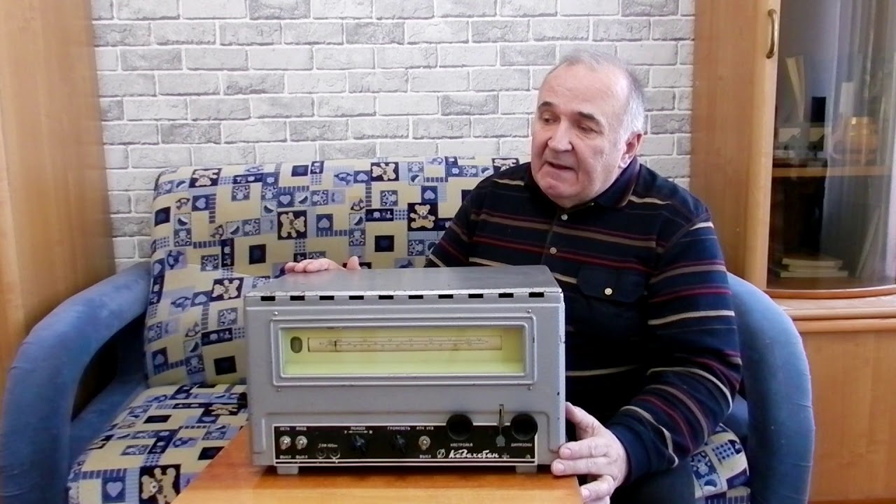 Мечта радиолюбителей 60 - 70 годов, радиоприемник Казахстан.