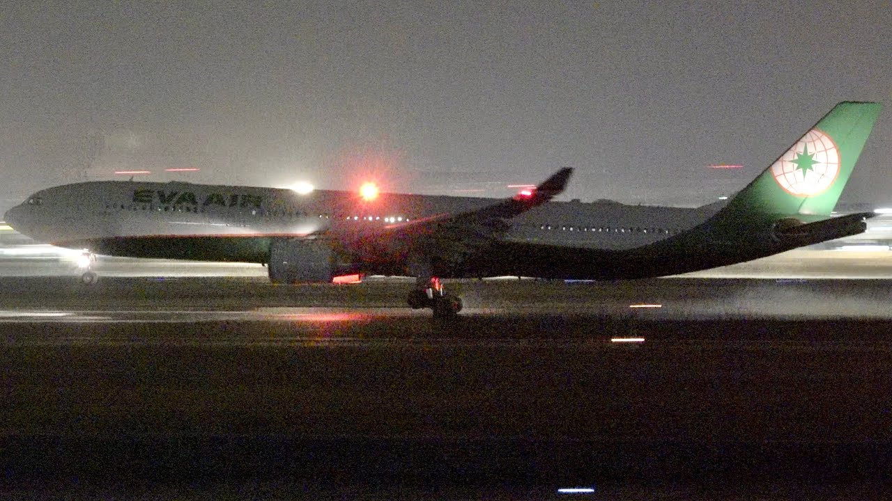 Plane Spotting Compilation at RCKH/KHH (2022.Dec.09)/高雄機場飛機起降
