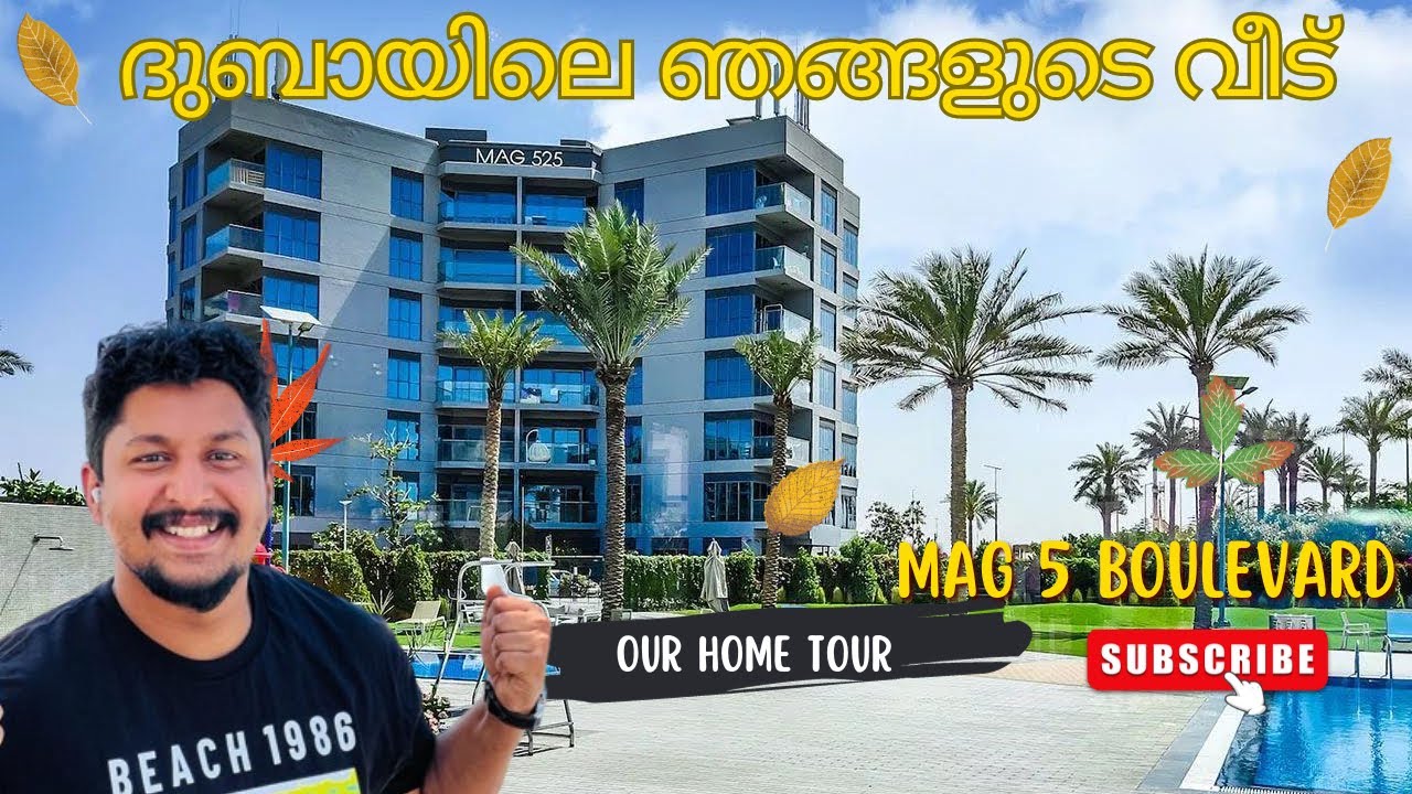 Our Home in Dubai