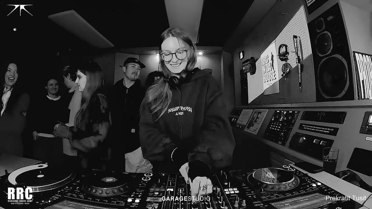 Renegade Radio Camp - PREKRATIT TUSIT (Kontrkult) - Feb 13 / 2026
