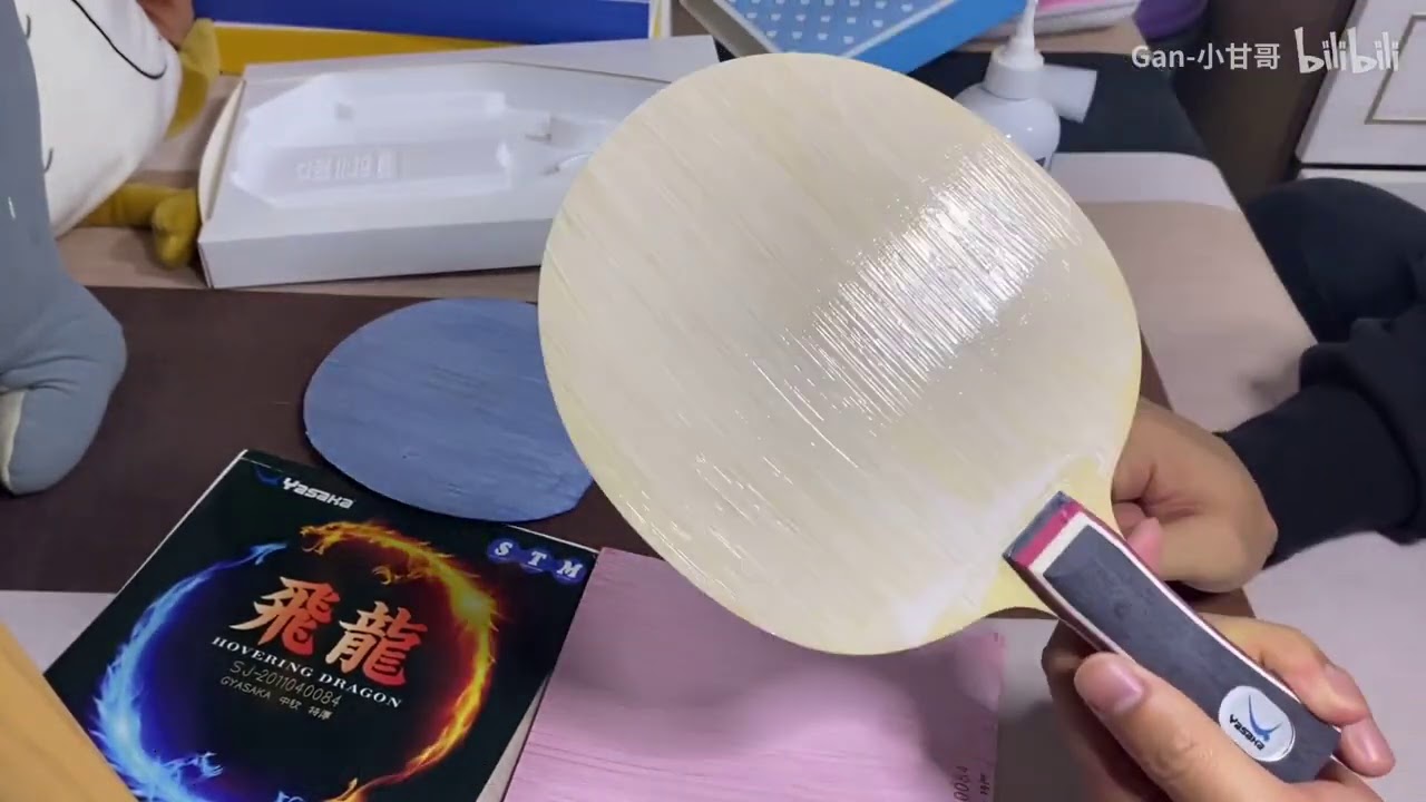 Table tennis rubber boost and glue tutorial. 套胶灌油示范
