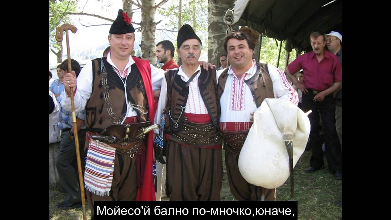 Девойко мари хубава - Любо Петов и Стефан Янев - текст