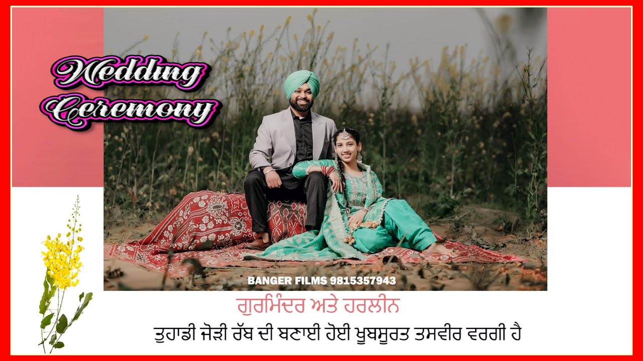 🔴 Wedding Ceremony 🔴 Gurminder & Harleen Live By Banger Film Mob:- 98153-57943