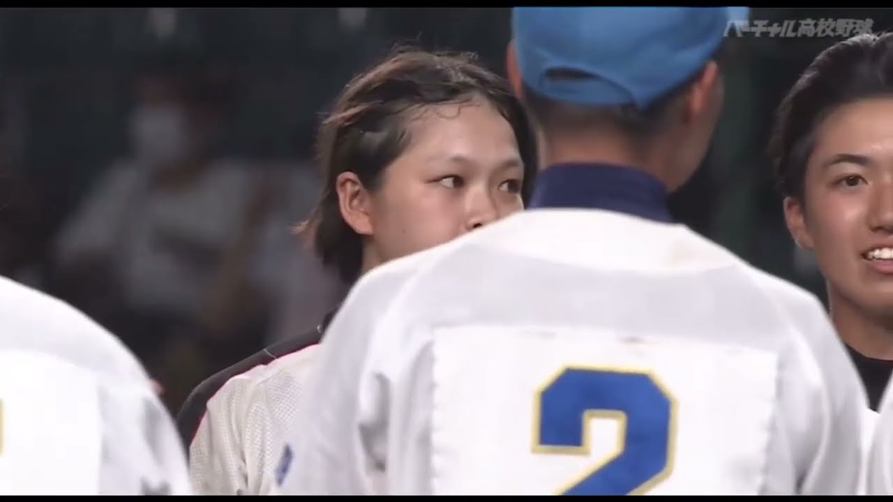 加藤絢子　横浜隼人　女子野球　甲子園優勝おめでとう