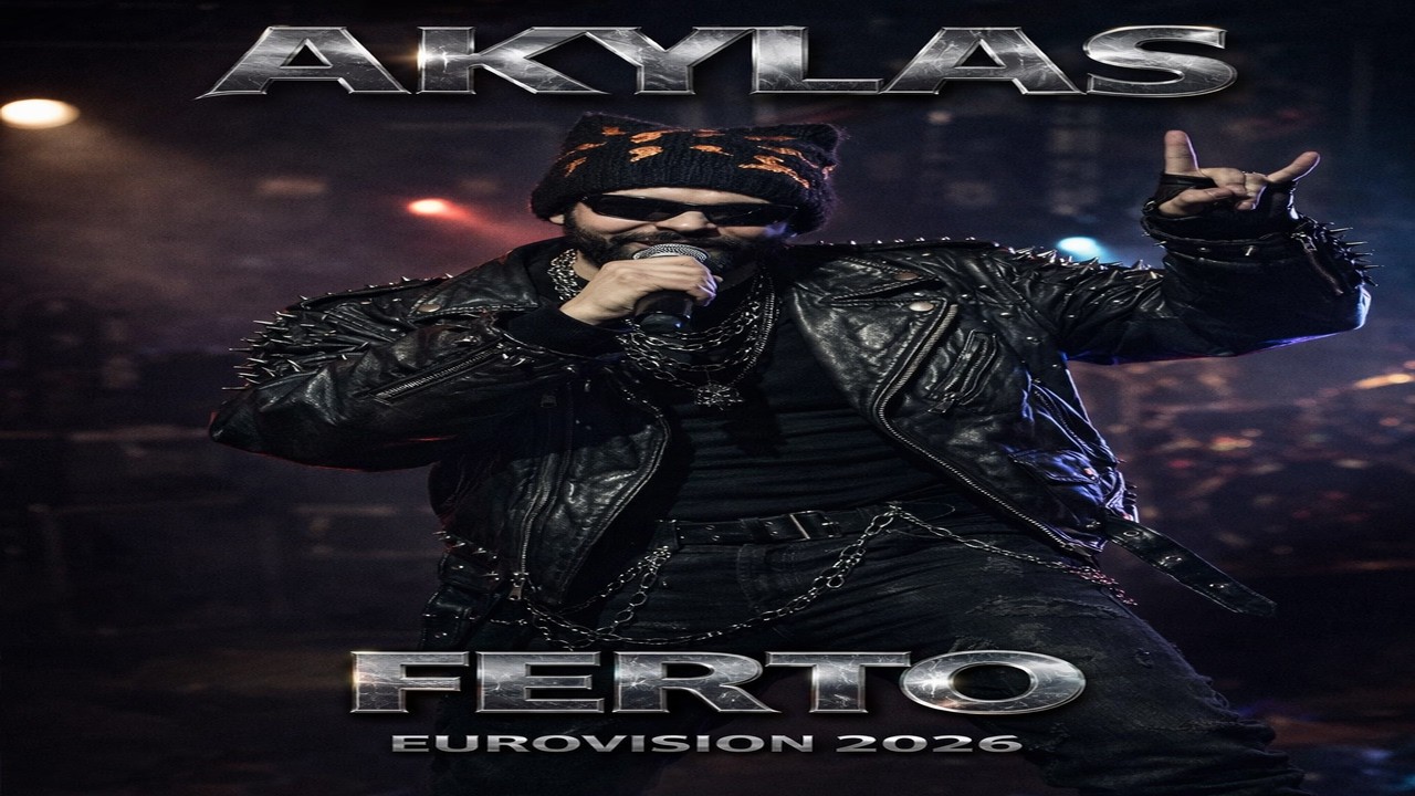 AKYLAS – FERTO (TECHNO INDUSTRIAL METAL COVER) | EUROVISION 2026 DARK VERSION