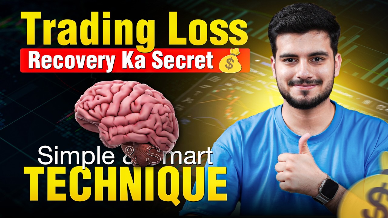 How to Recover Trading Loss &ndash; My Secret Technique (Simple & Smart)