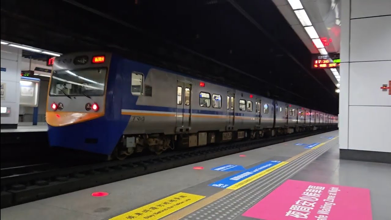4224次樹林發車經由宜蘭線開往宜蘭的EMU700型八輛二編組EMU707+EMU708阿福號區間車，和4191次蘇澳發車經由宜蘭線開往桃園的EMU500型八輛二編組EMU504+EMU523區間車