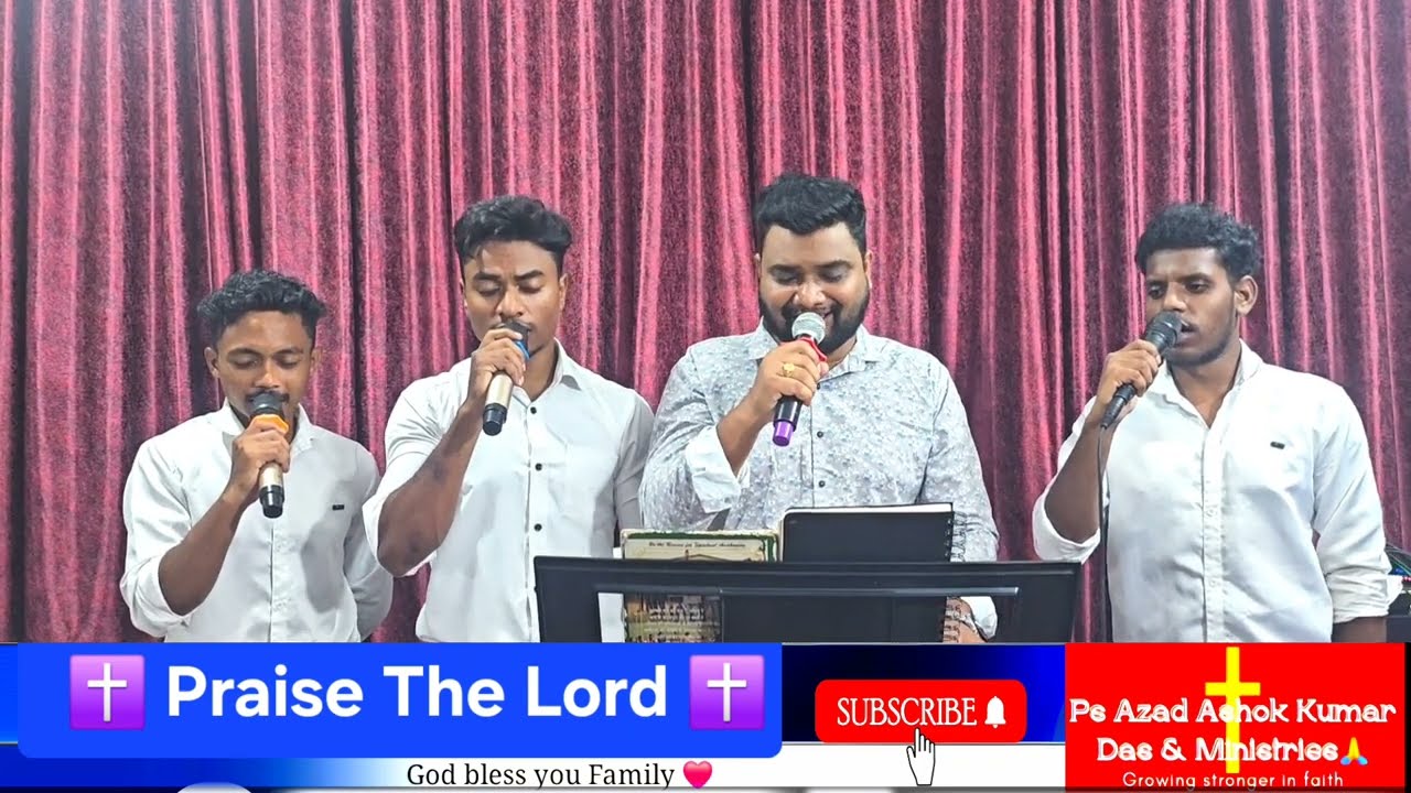 [ LIVE 🔴 ] SUNDAY WORSHIP| मेरे जीवन का मकसद तू है |सारे सृष्टि के मालिक तुम्ही हो | पवित्र आत्मा आ|
