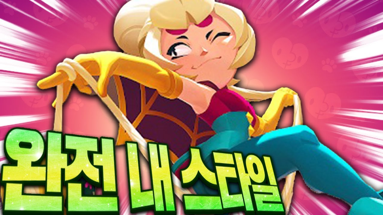 신규 찰리 너무 마음에 들어서 제 주캐해야겠군요ㅎㅎ