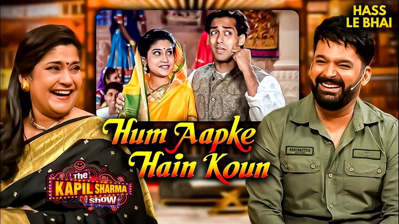 Kapil के मंच पर हंसी और यादों की शाम! | Comedy | Funny #kapilsharmashow #funnyepisode #entertainment