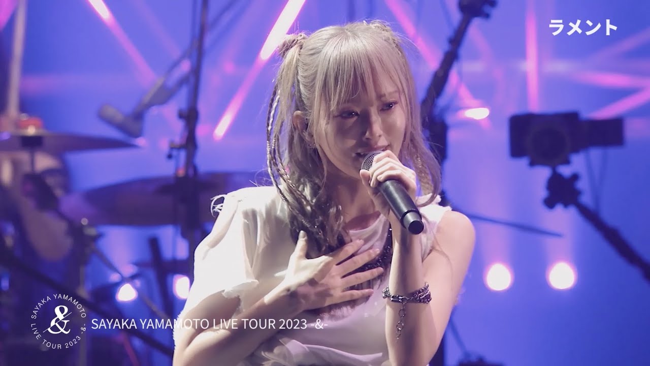 SAYAKA YAMAMOTO LIVE TOUR 2023 -&- DIGEST MOVIE