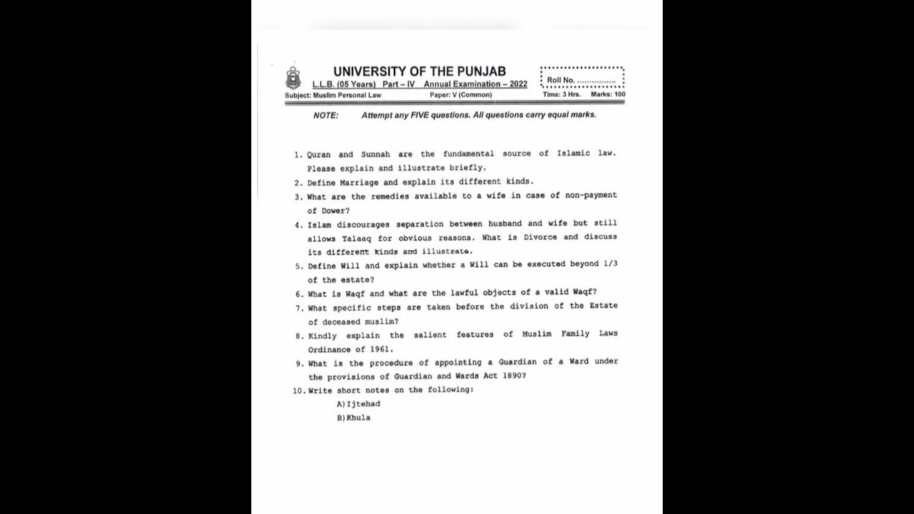 Past papers of LLB part 4 (5 year's) Paper 5(Muslim Personal Law)2020 to 2024|| Punjab University