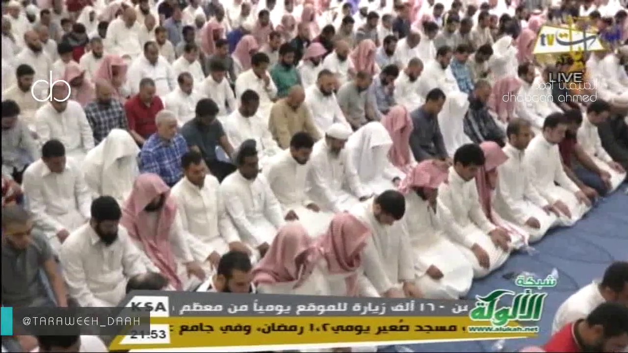الشفع والوتر للشيخ ناصر القطامي ليلة 20 رمضان 1438