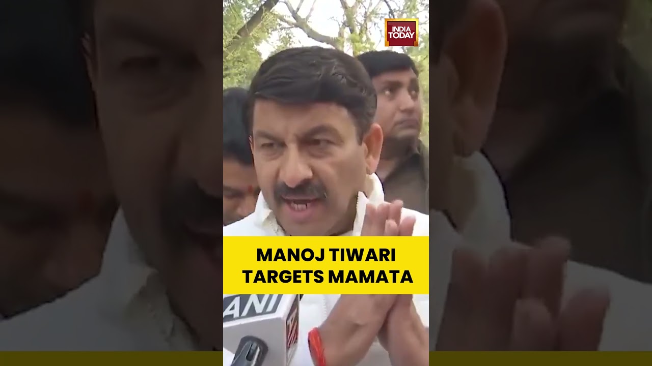 Manoj Tiwari Targets Mamata Banerjee Ahead of Bengal Elections | BJP vs TMC 2026