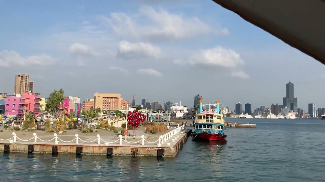 【台湾 Taiwan】高雄のウォーターフロントで半島までフェリーに乗ってみた！乗船時間5分でお手軽に行ける島なのでおすすめです！乗船場がわかりにくいですが、コンビニの裏にあります！@台湾