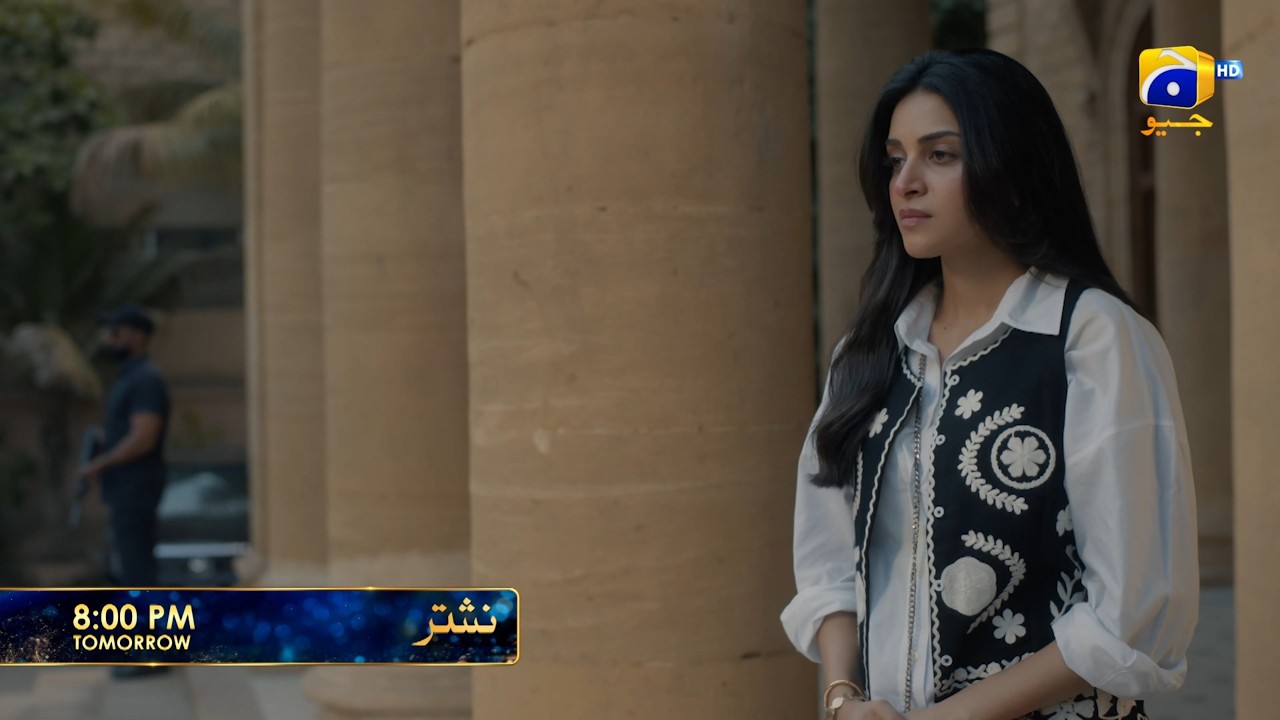 Промо к 4-й серии &laquo;Nashtar&raquo; | Завтра в 20:00 только на Har Pal Geo