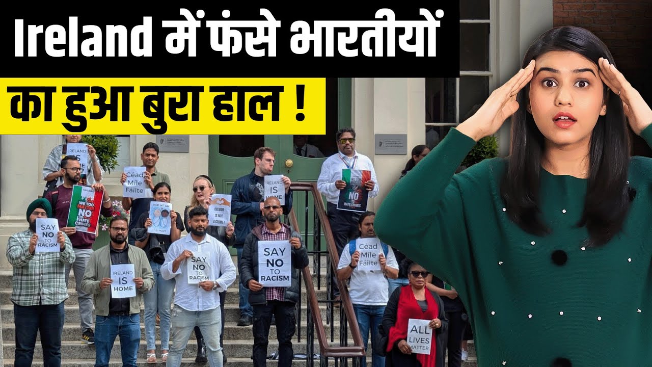 Ireland Study Crisis? Indian Students Report Racism, Housing & Job Struggles — Embassy Responds