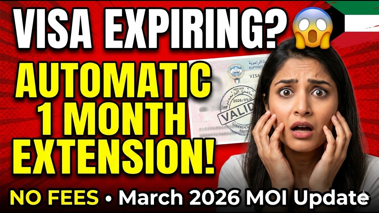 How to Extend Kuwait Visit Visa 2026 | 1 Month Automatic Extension & Latest Rules