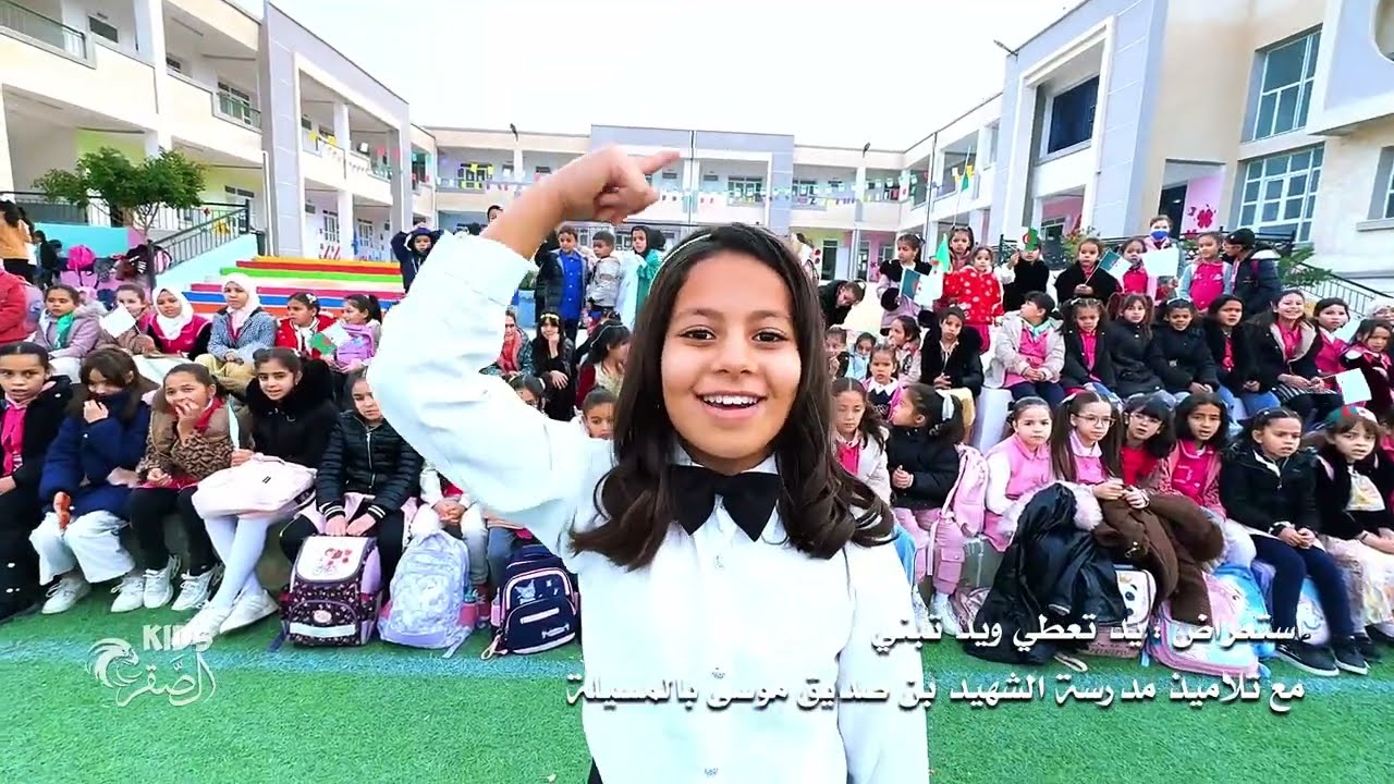 يد تعطي ويد تبني | أنشودة للأطفال عن التضامن