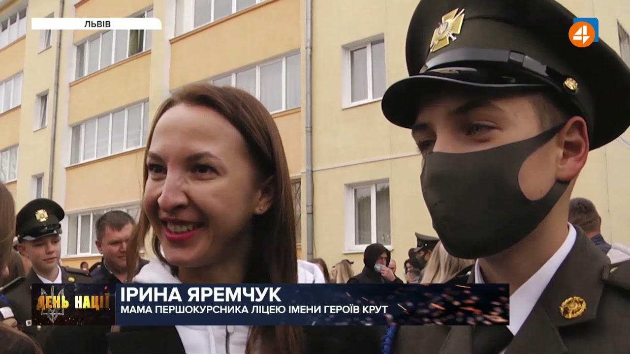 ПРИСЯГА НА ВІРНІСТЬ: у Львові 217 першокурсників склало клятву ліцеїста