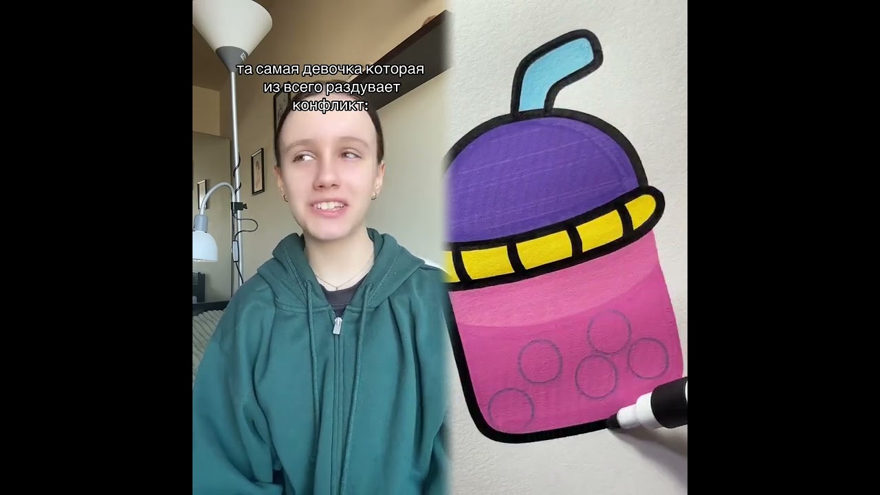 #pov #skit #funny #acting #story#fyp #foryou#foryoupage #fypシ #fypage #duet #viral #tools