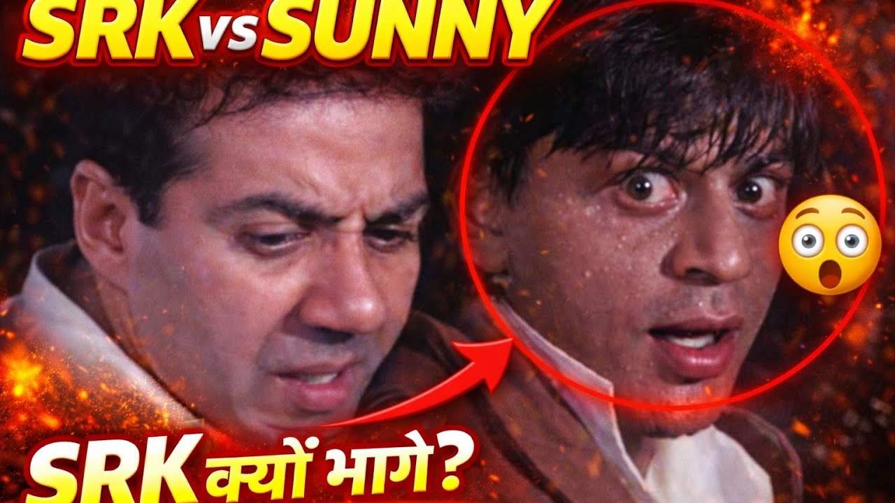 शाहरुख खान शूटिंग छोड़कर क्यों भागे थे? 😱 | Celebrities Pe Charcha