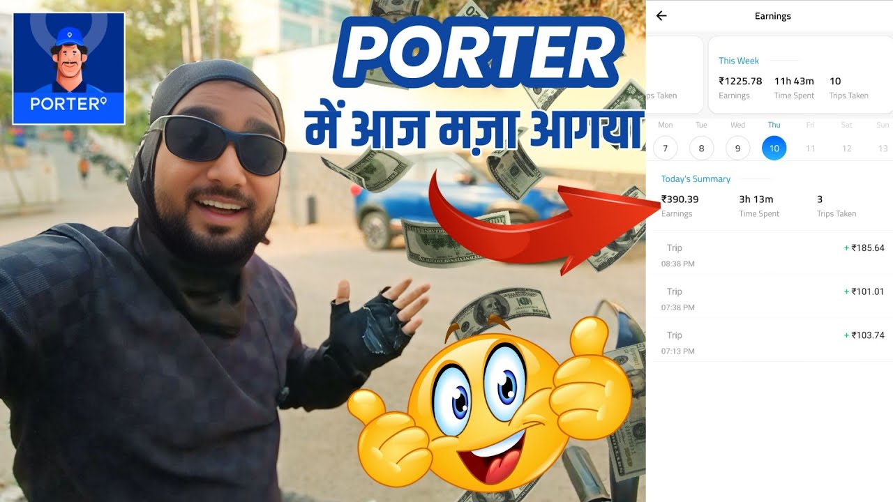 आज PORTER में Back to Back Order आ रहे🤑 Delivery Job in Hyderabad #deliveryjob #vlog