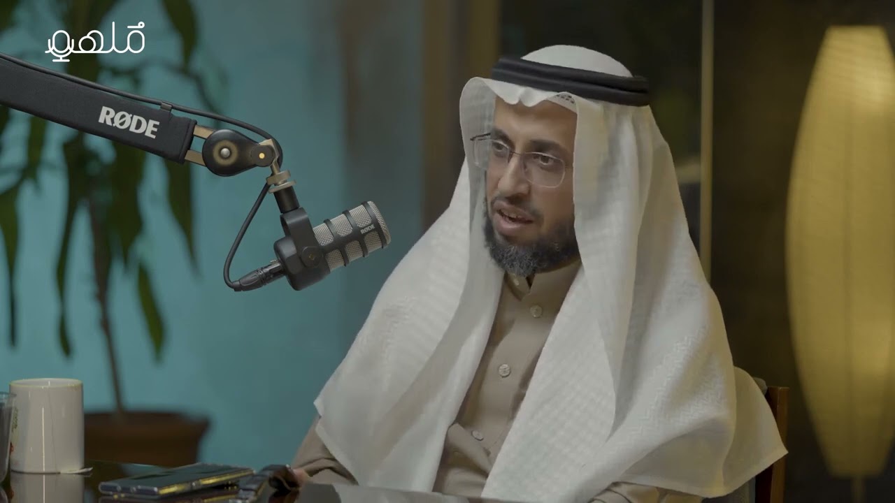 العزلة أثناء البحث العلمي | أ.د فيصل بالعمش