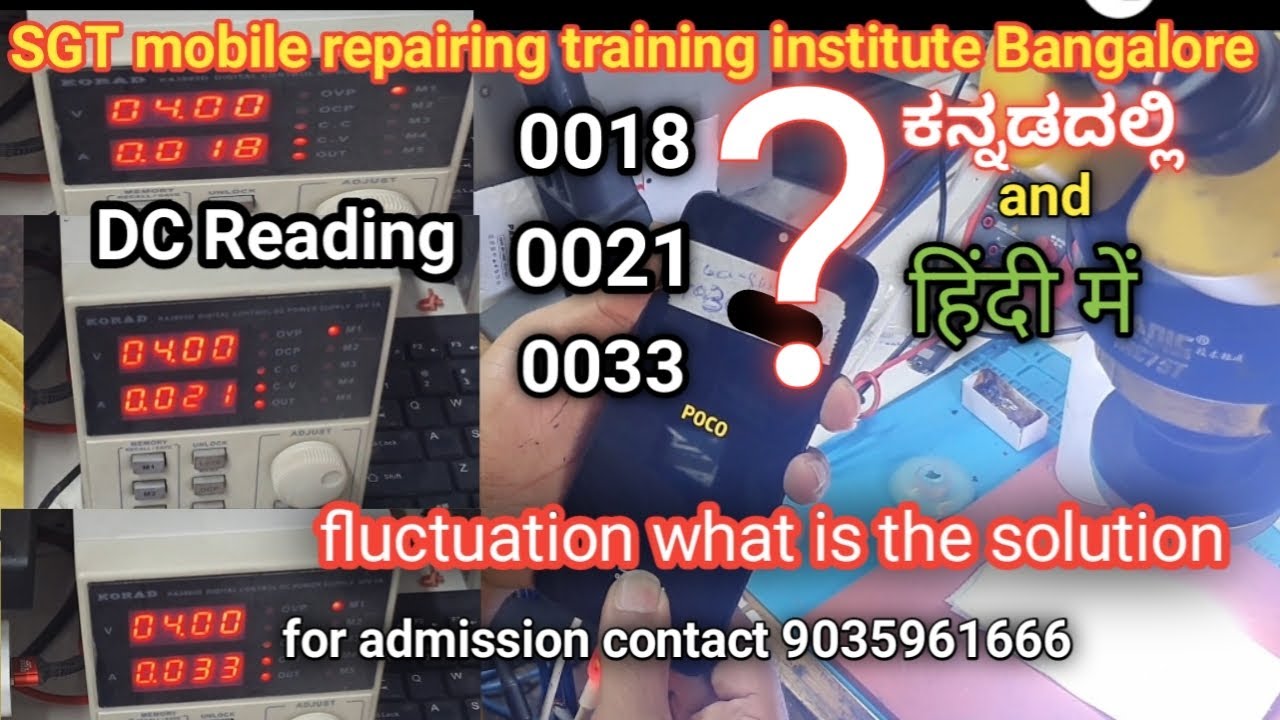 Redmi 9A Dead/Poco C3 Dead.(suddenly automatic dead) #mobilerepairingcourse