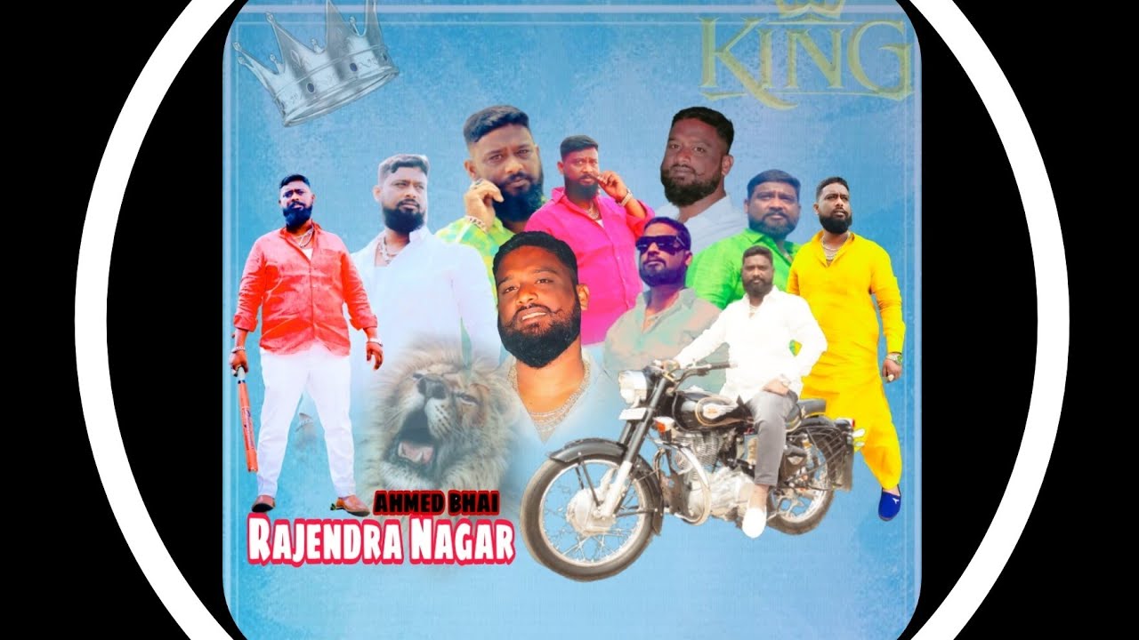Rajendra Nagar Ahmed Bhai